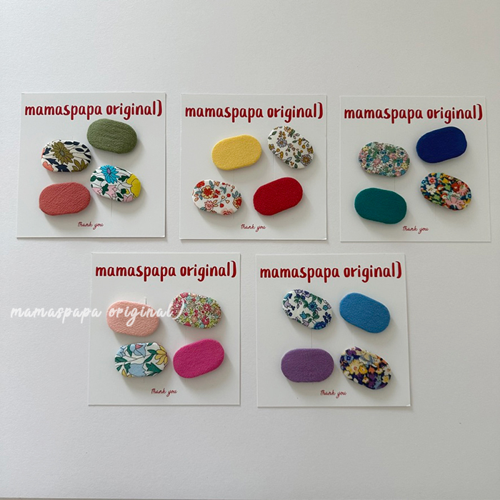 마마스파파-물감핀세트