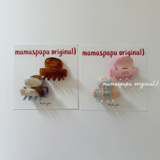 마마스파파-모래집게핀세트