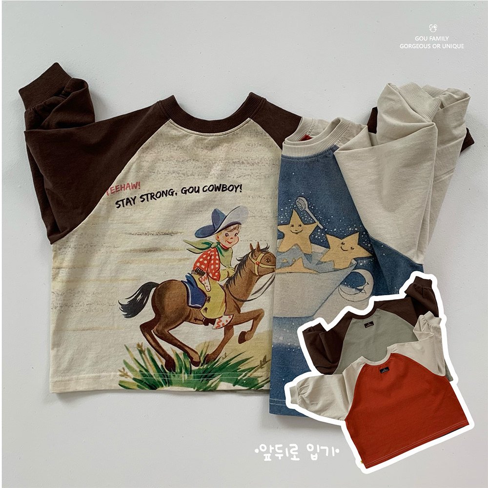 고유-디로도T앞뒤로입기