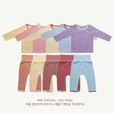 히얼아이엠-캔디모달실내복