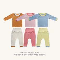 히얼아이엠-팔레트실내복