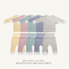 히얼아이엠-조이골지실내복