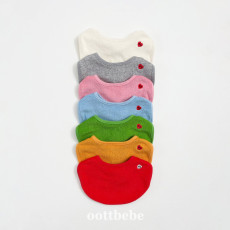 오뜨베베-레인보우빕