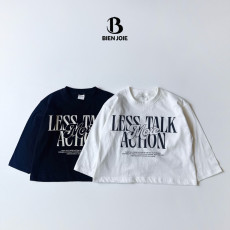 비앙조이-레스티