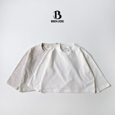 비앙조이-프라하티