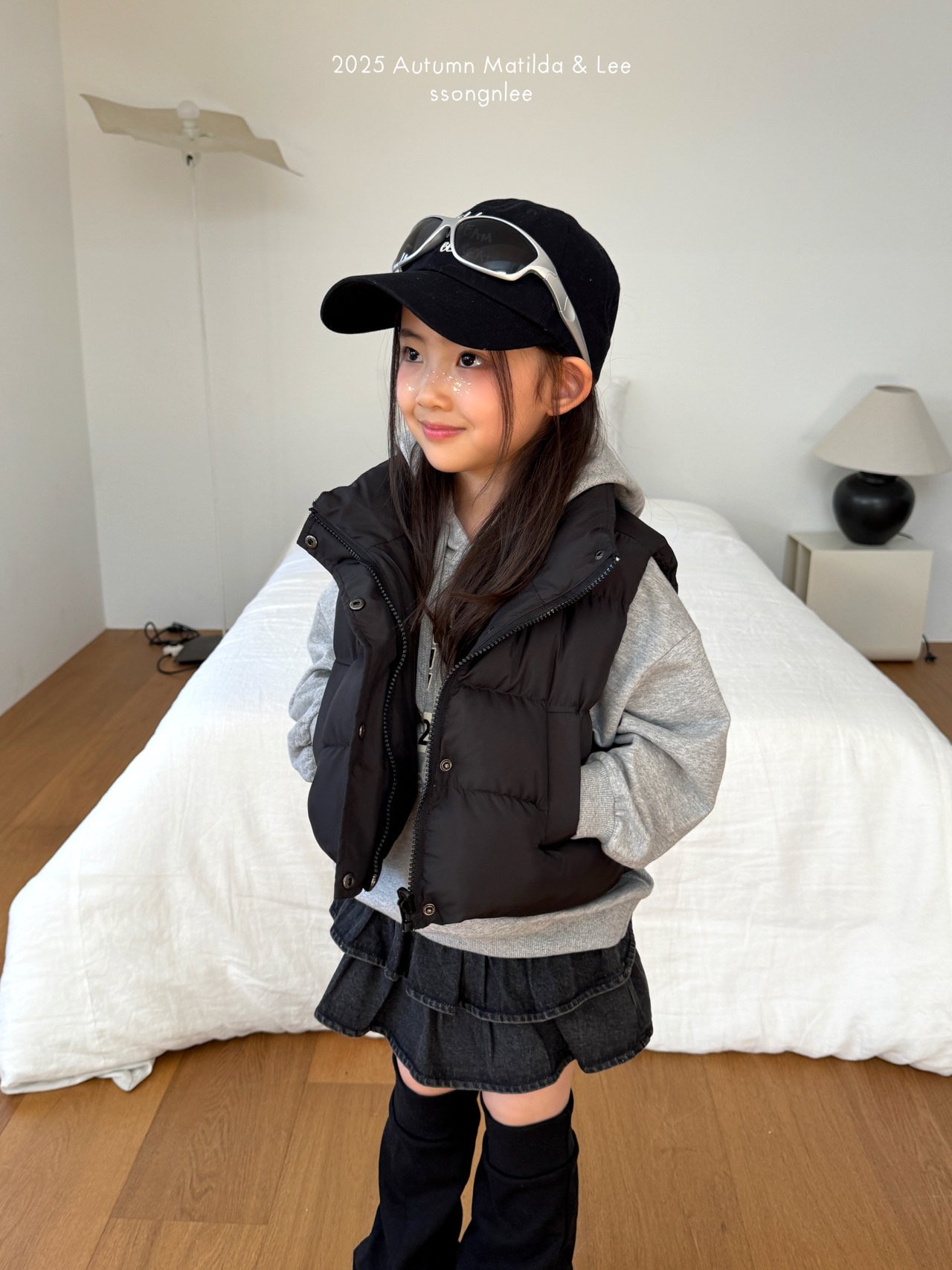 마틸다앤리-프릴링바지