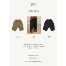 노멀플레이-엔틱내츄럴바지