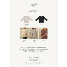 노멀플레이-러블골지티