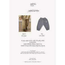 노멀플레이-로켓피그조거팬츠