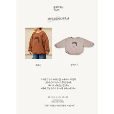 노멀플레이-페이스와이드맨투맨