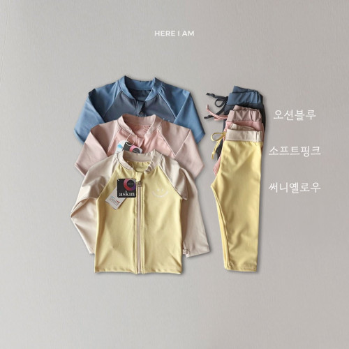 히얼아이엠-365에센셜기획바니래쉬집업세트