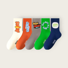 듀디-롸잇5종세트