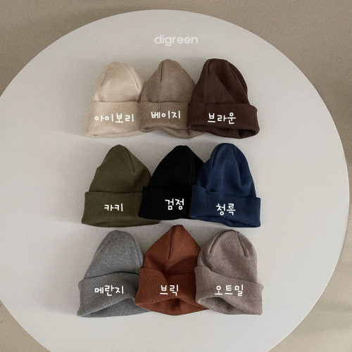 디그린-면비니