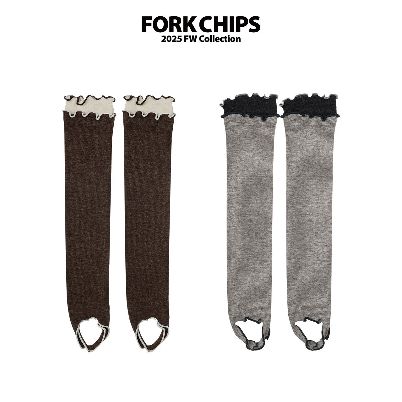 포크칩스-치치날나리양말
