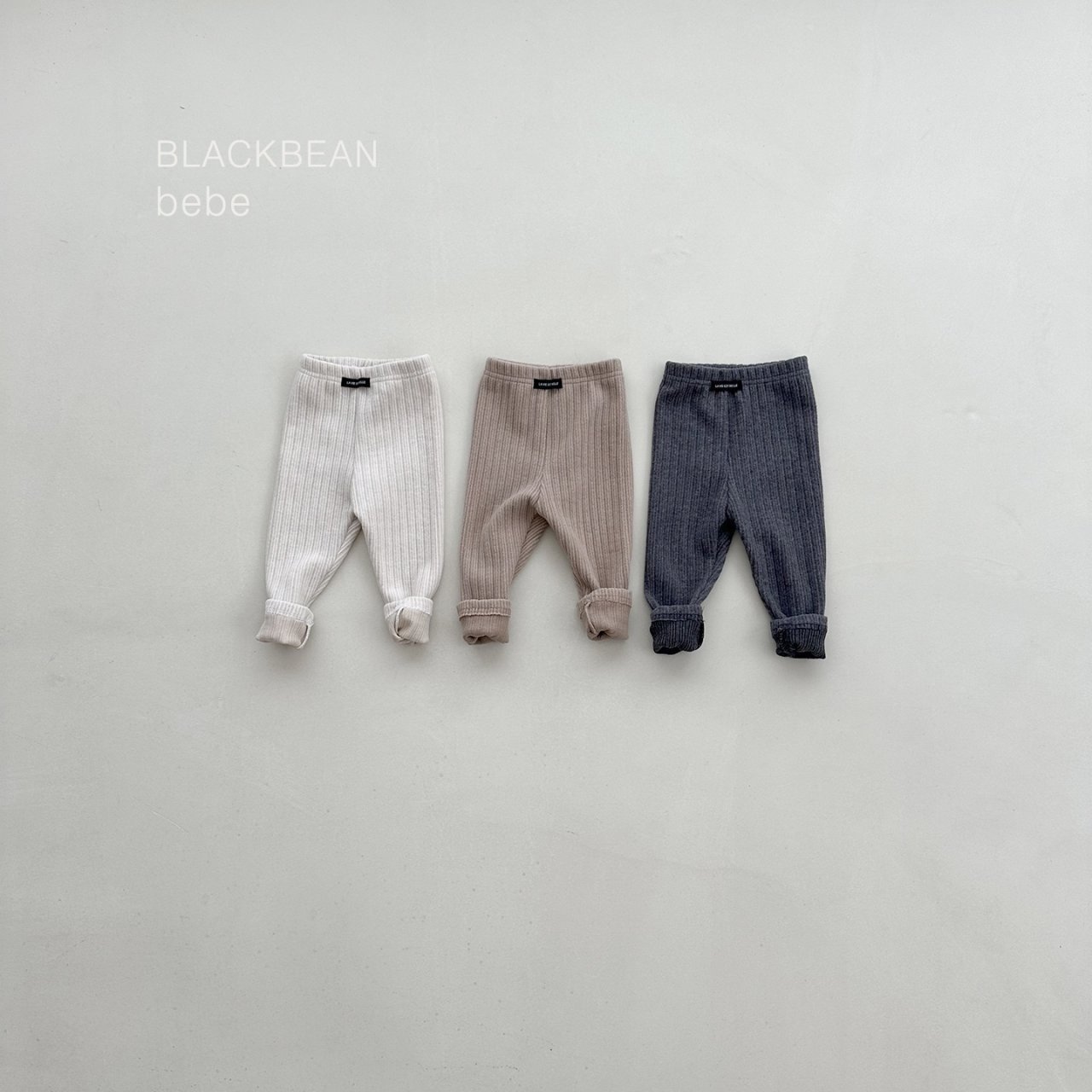블랙빈B-오란베베레깅스