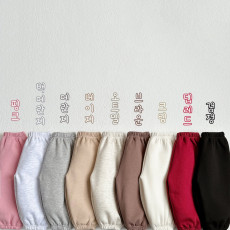 비비드아이-비비드기모고쟁이