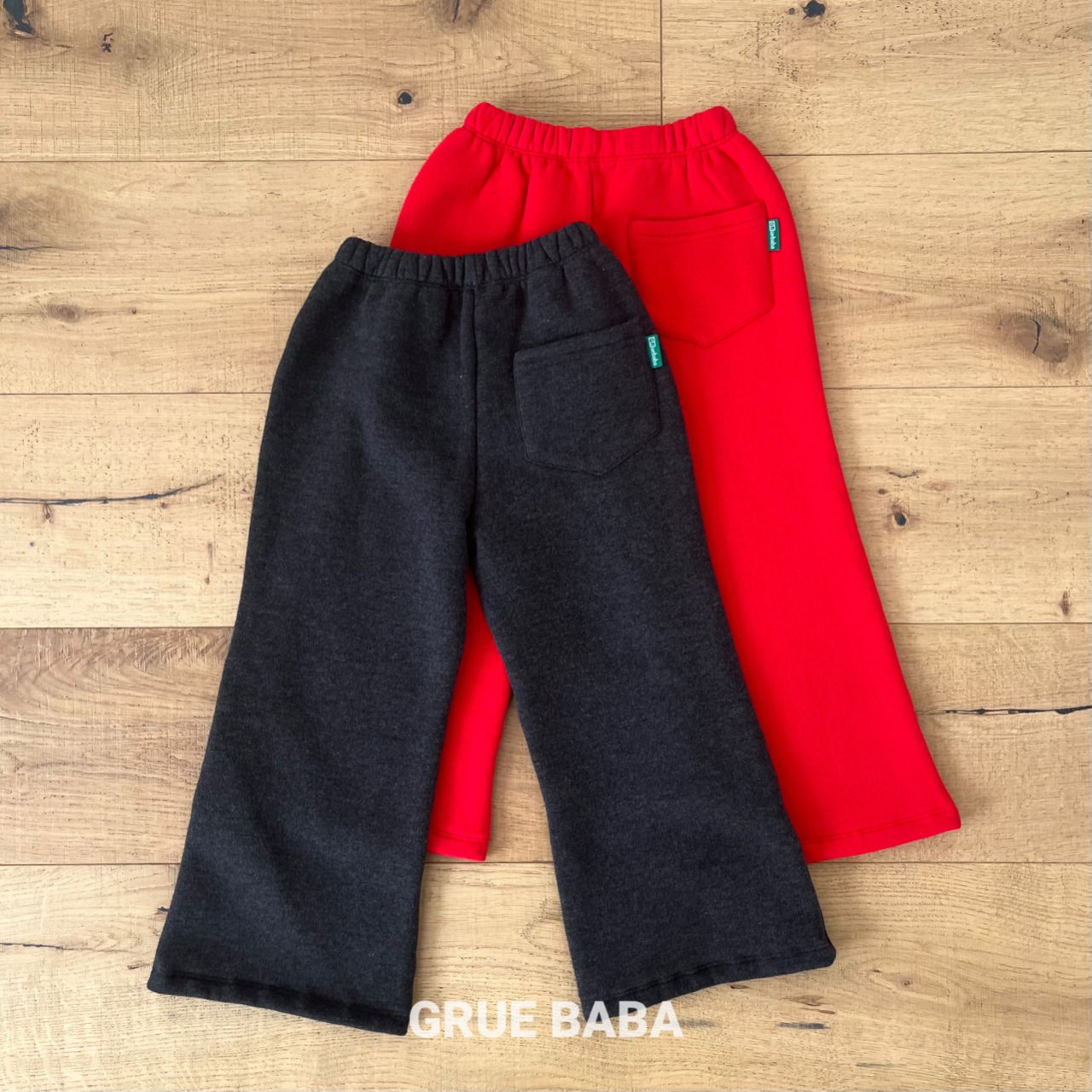 그루바바-큐리부츠컷