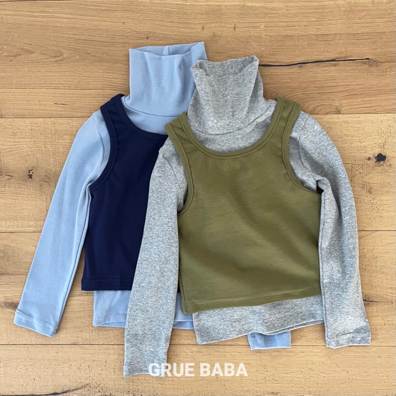 그루바바-샐리세트