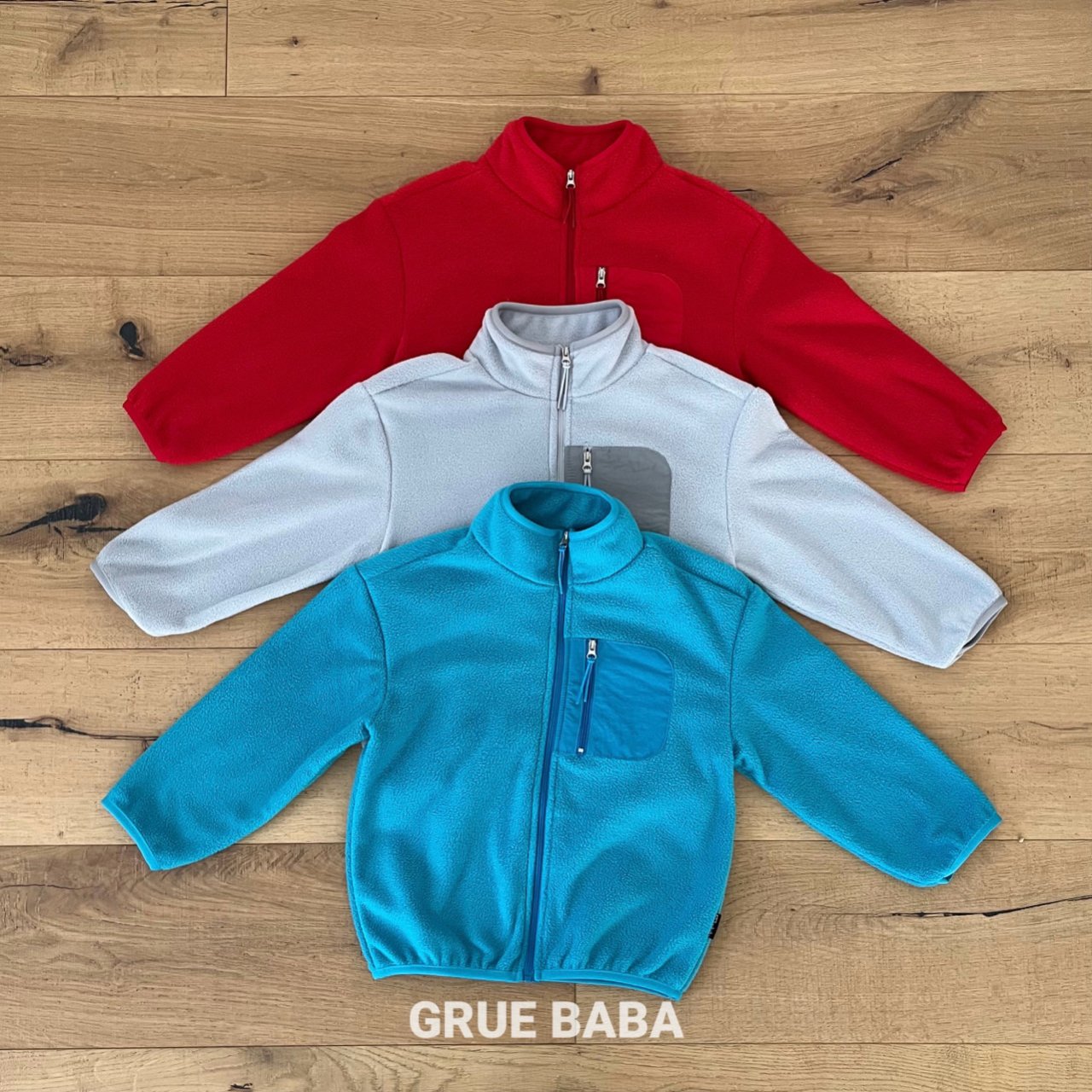 그루바바-다이노집업