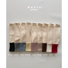 아오스타-워머레깅스