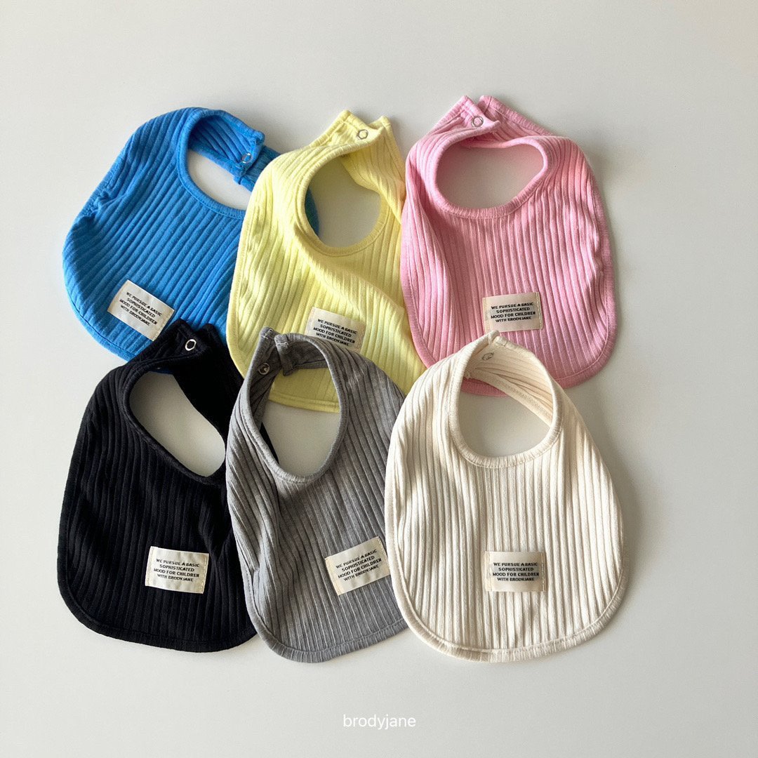 브로디제인-달콤빕