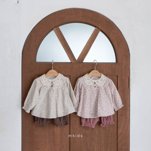 엠키즈-솜사탕블루머세트