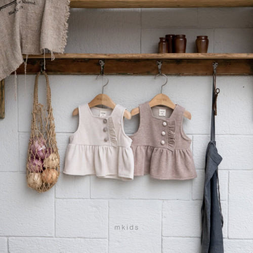 엠키즈-바엘베스트