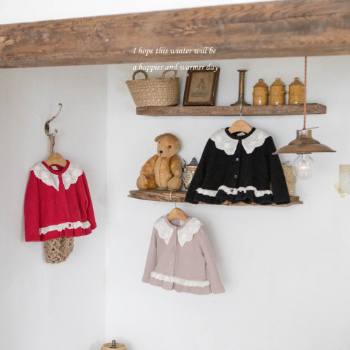 엠키즈-에블린가디건