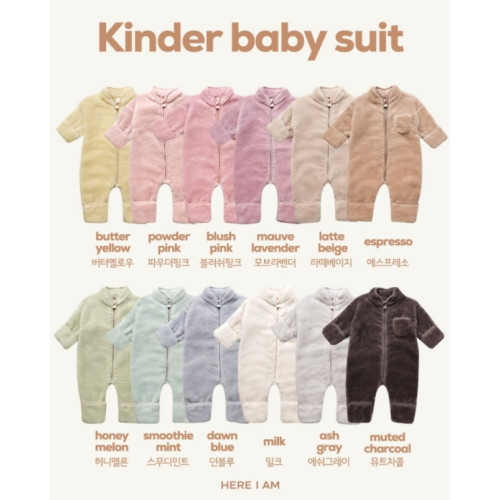 [코코브로니]히얼아이엠-킨더베이비슈트 블러쉬핑크 L