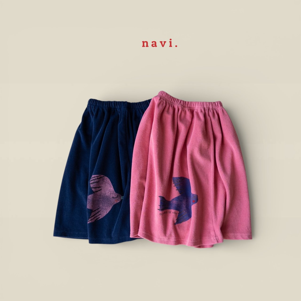 나비-피치스커트