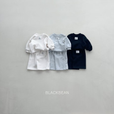 블랙빈-허그세트