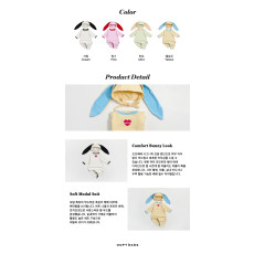 오뜨베베-모달하트전신슈트토끼보넷SET모달