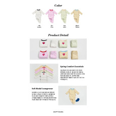 오뜨베베-모달하트실내복모달