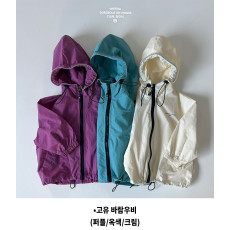 고유-고유바람우비ADULT