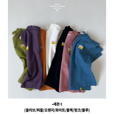 고유-세븐T어덜트