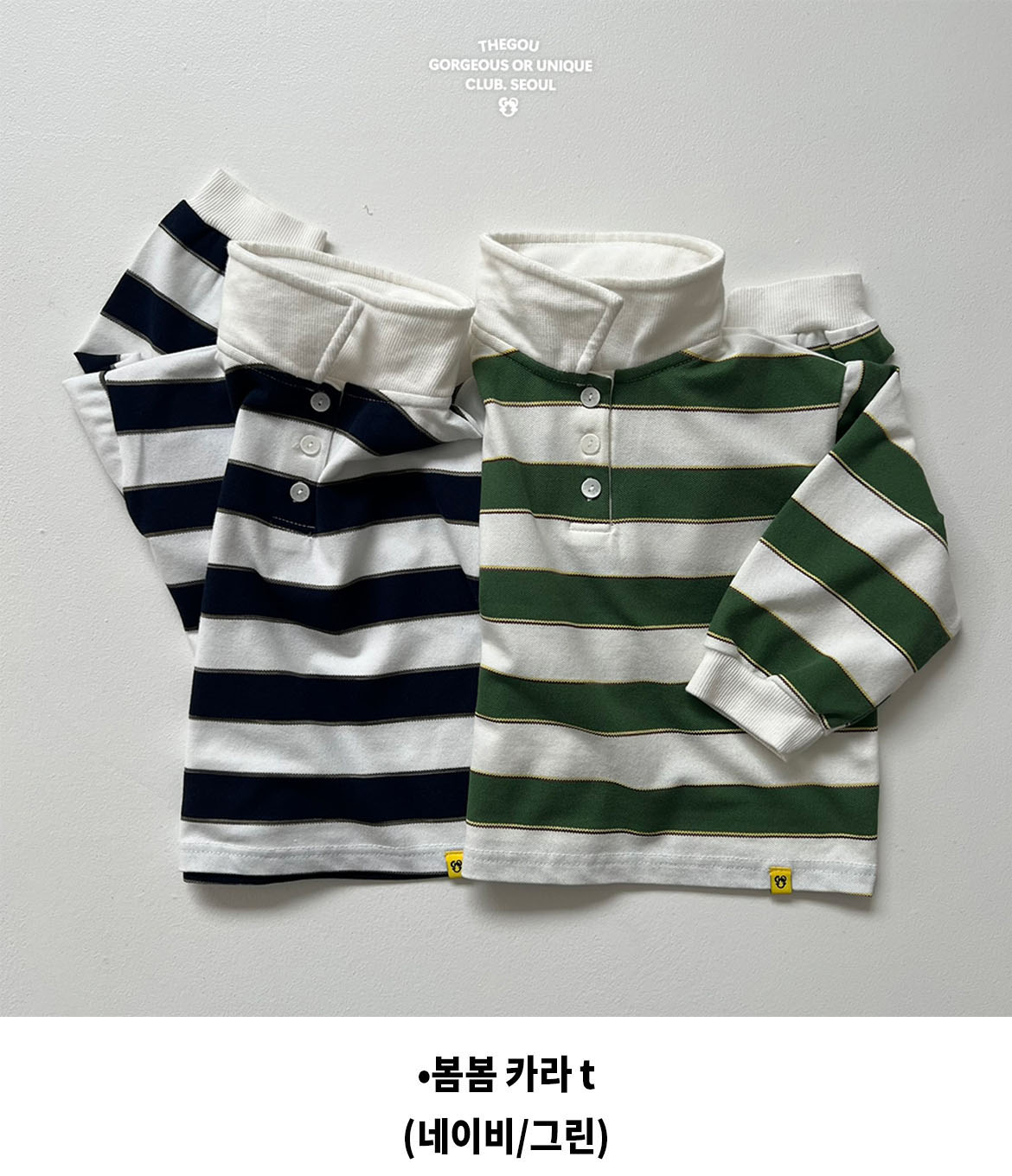 고유-봄봄카라T어덜트