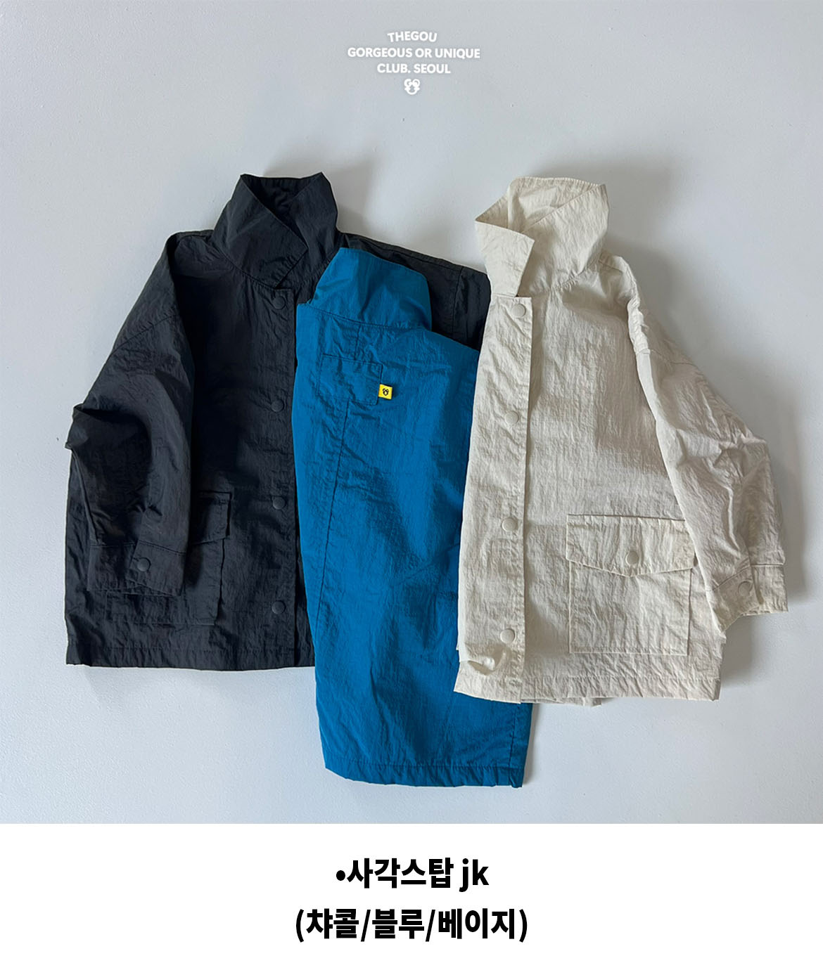 고유-사각스탑JK