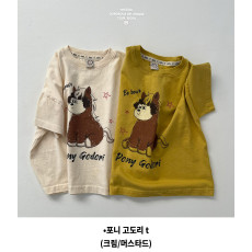 고유-포니고도리T