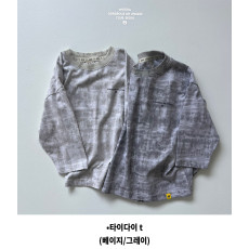 고유-타이다이T