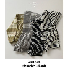 고유-테리조아세뚜