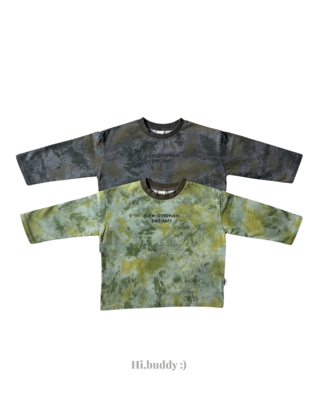 하이버디-퓨리스티