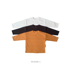 하이버디-트임티