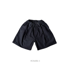 하이버디-페이크버뮤다