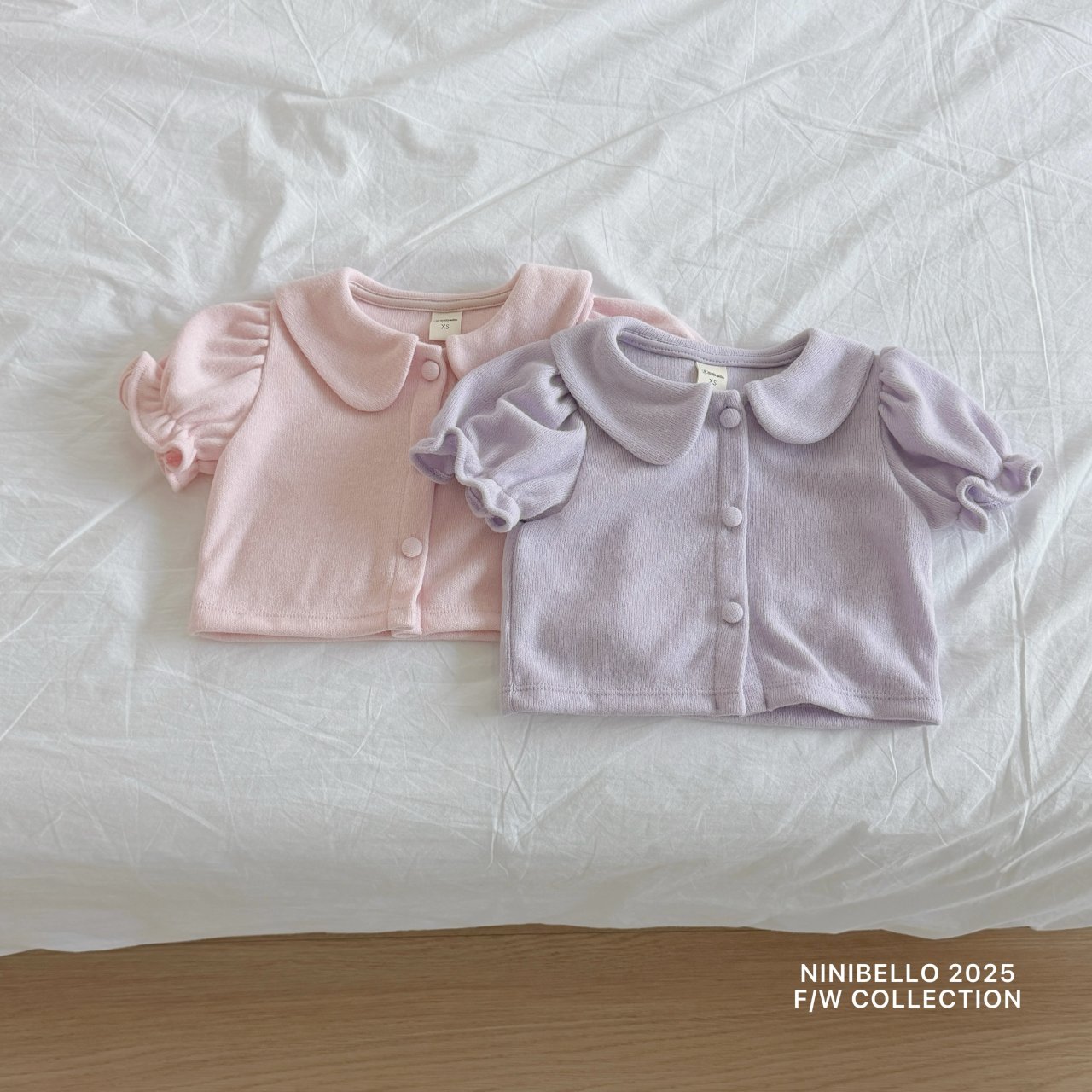 니니벨로-마들렌퍼프가디건