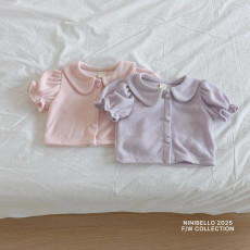 니니벨로-마들렌퍼프가디건