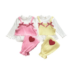 세라-베베에이미하트상하