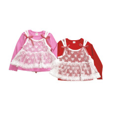 세라-줄리아레이어드티