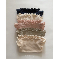 아오스타-엔젤프릴티