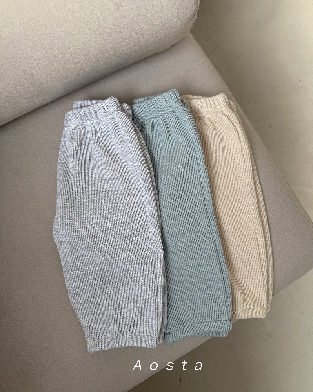 아오스타-와플팬츠