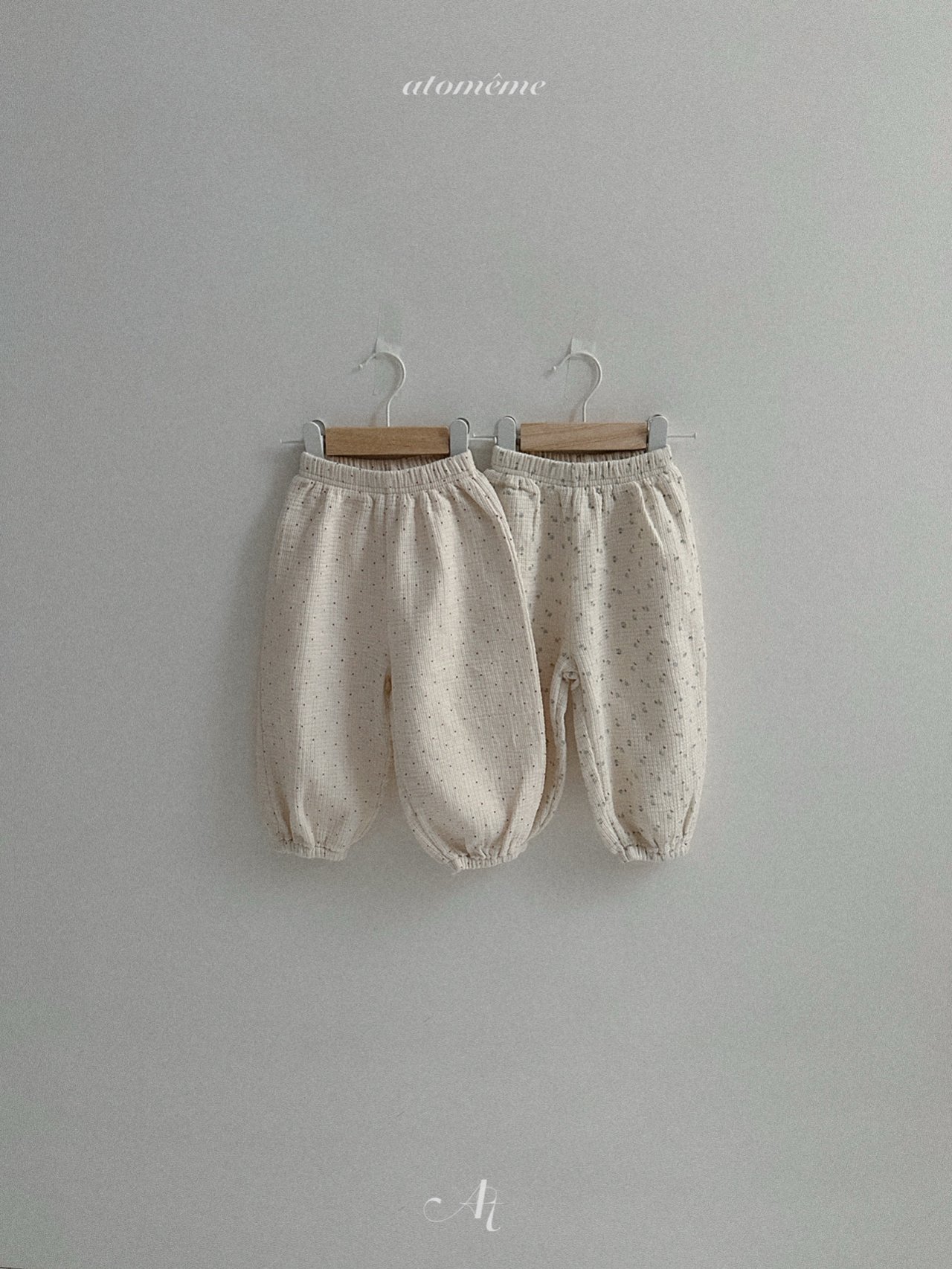 아토메메-밀크팬츠